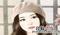 乔陌离颜夕落的小说叫什么名字 乔陌离颜夕落的小说介绍