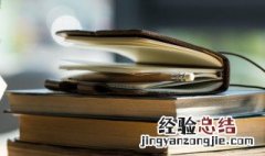 白马寺的由来及历史以及诗句 白马寺的由来及历史