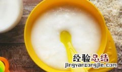怎么煮白米粥才能更好吃 白米怎么煮粥才好喝