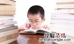 带火字旁的名字女孩儿姓陈 带火字旁的名字女孩