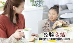 火字旁的女孩子名字 火字旁的女孩子的名字