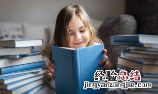 玉楼赴召的意思 词语玉楼赴召的意思