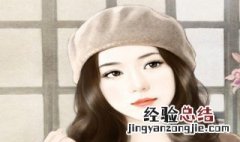 向晴柯翰什么小说 向晴柯翰的小说介绍