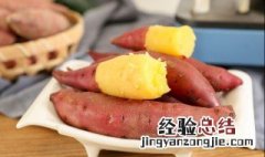 蒸红薯片的制作方法 如何做蒸红薯片