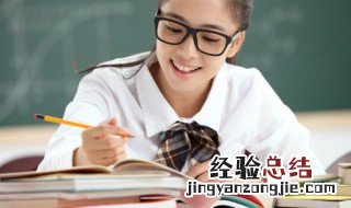 篇组词和拼音 篇组词和拼音怎么写