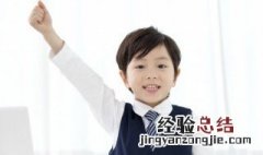 声旁是什么意思举例 声旁是什么意思
