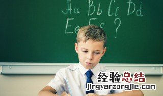 括弧是什么意思 聊天括弧是什么意思