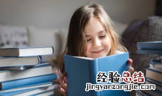 白雉是什么意思 白雉和白鹇