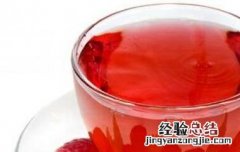 什么人适合喝覆盆子茶 什么人适合喝覆盆子茶的功效
