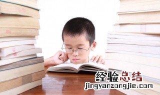 嗡的拼音和组词 嗡的拼音和组词语