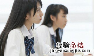 科举制对中国古代政治的影响论文 科举制对中国古代政治的影响