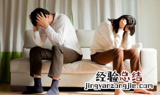 对婚姻失望想离婚说说图片 对婚姻失望想离婚说说
