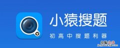 在哪里可以查大学题目 大学知识点哪里可以查