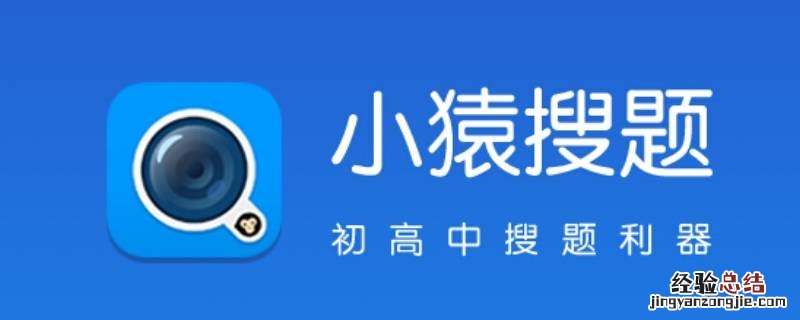在哪里可以查大学题目 大学知识点哪里可以查