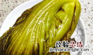 广州芥菜腌制方法 怎样腌制广州芥菜