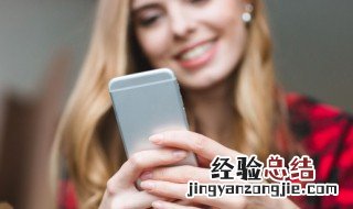 为什么投屏电视会断开无线网 具体该怎么处理呢