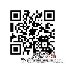 7月23日天河区元岗街四价HPV疫苗续针怎么预约？