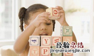培养孩子的养成游戏 培养孩子的养成游戏