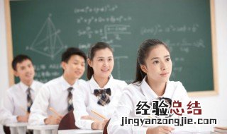 扇形的体积公式怎么求 扇形的体积公式