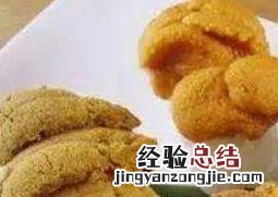 海胆黄酱的食用方法 海胆黄酱的食用方法与禁忌
