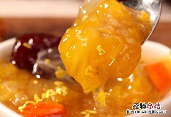 黄金耳的功效与食用方法方式 黄金耳怎么食用