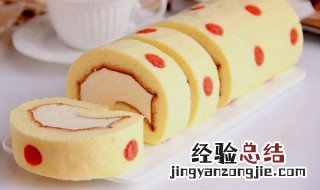 奶油蛋糕卷的做法与配方窍门 奶油蛋糕卷的做法
