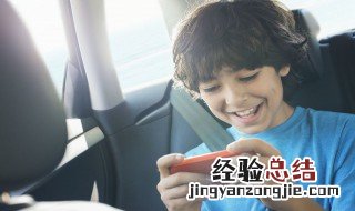 诛仙手游吃辣椒怎么过 怎么过诛仙手游吃辣椒