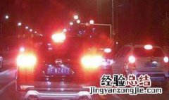 晚上开车灯摄像头能看清车牌吗 理论上可以看清