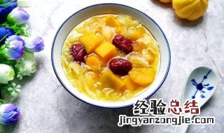 来自水果的汤汤水水 水果汤的汤怎么写