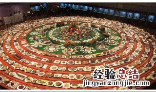 满汉全席怎么做 满汉全席怎么做的苏肉