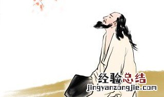 古代一百岁称为什么 古代人一百岁称为什么