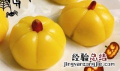 巧克力南瓜饼的做法 巧克力南瓜饼的做法大全