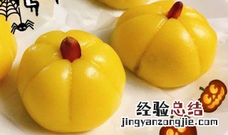 巧克力南瓜饼的做法 巧克力南瓜饼的做法大全