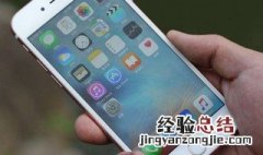 华为两个系统怎么开启可以查看对方信息嘛 华为两个系统怎么开启