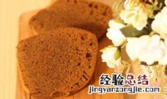 木薯淀粉马拉糕配方 红糖马拉糕的做法