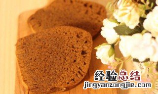 木薯淀粉马拉糕配方 红糖马拉糕的做法