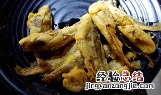 炸小河鱼的做法大全家常窍门 炸小河鱼的做法