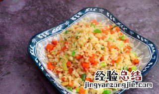 好吃蛋炒饭的做法 好吃蛋炒饭的做法大全