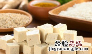 麻婆豆腐怎么做 麻婆豆腐怎么做 视频