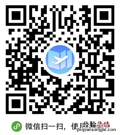 临湘市网上预约办理港澳通行证入口