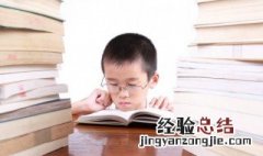 喧的组词和拼音和部首 喧的组词