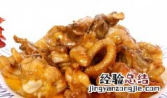 蚝油炒鸡块的做法 蚝油炒鸡的做法大全窍门