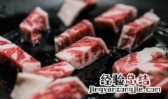 牛腩炖萝卜高压锅压多久 牛腩萝卜压力锅炖多久