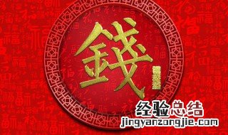 一句话祝福公司15周年 一句话祝福公司