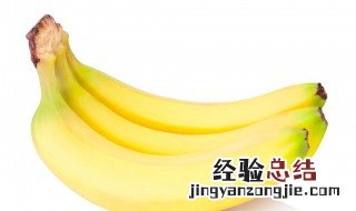 烤香蕉的做法 空气炸锅烤香蕉的做法