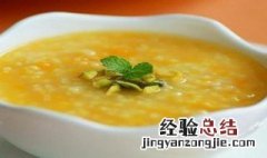 山药玉米糊适合什么人群吃 山药玉米粥的禁忌
