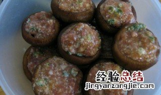 焗肉酿蘑菇的做法大全 焗肉酿蘑菇的做法