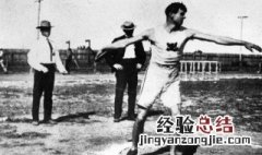 参加第一届古代奥运会的国家有几个 第一届古代奥林匹克运动会有几个国家参加