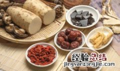 桂圆红枣枸杞桑葚茶的功效和作用 桂圆红枣枸杞桑葚茶的功效