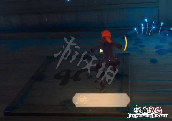 原神它和它成就怎么玩 原神她与她的猫